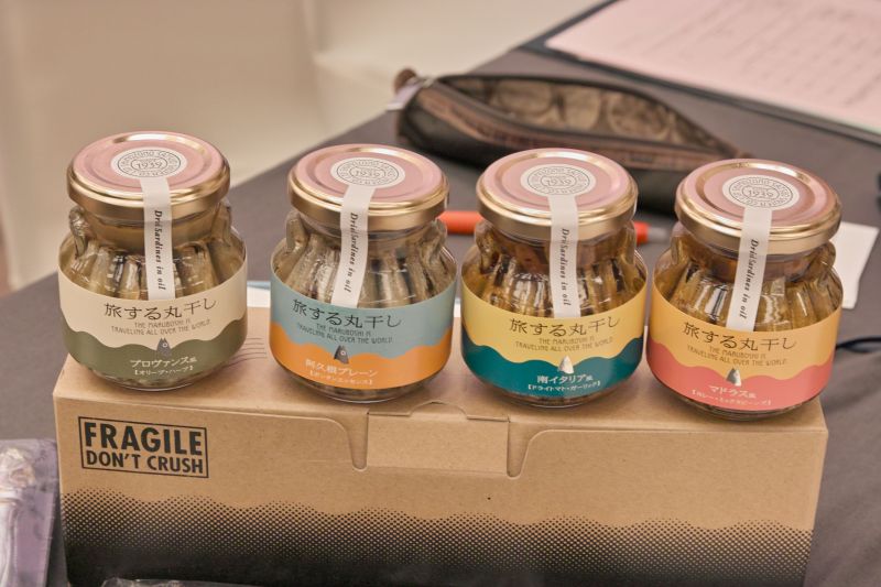 kết nối thương mại về hải sản JETRO